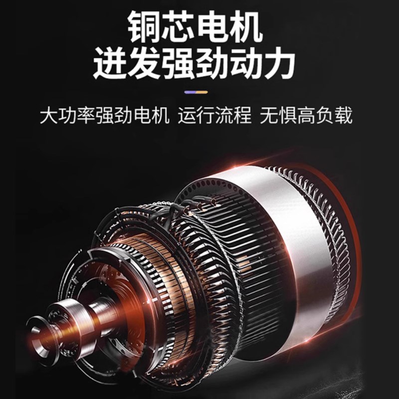 正锐电动扳手大功率大扭矩冲击扳手工业级汽修轮胎轨道塔吊风炮