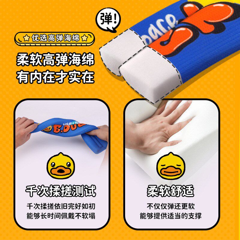 儿童颈托 宝宝歪脖子矫正寰枢椎半脱位儿童头前倾防低头颈托斜颈