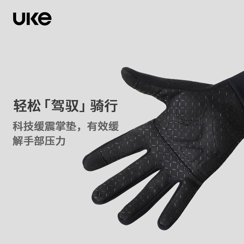 UKE骑行手套男女秋冬季抓绒保暖防滑触屏公路车骑行长指手套朝晖