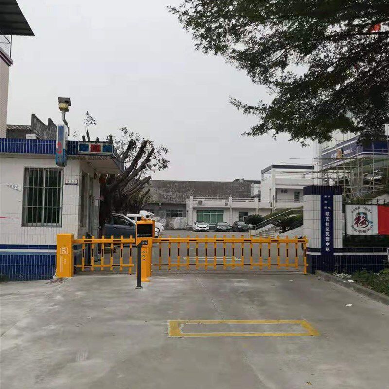 带帽单层栅栏道闸机黄黑色小区门卫电动遥控升降杆挡车抬杆自动门