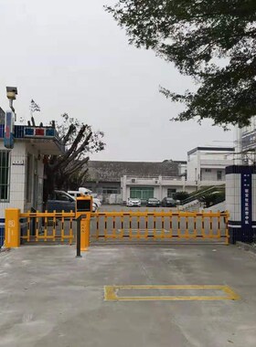 带帽单层栅栏道闸机黄黑色小区门卫电动遥控升降杆挡车抬杆自动门