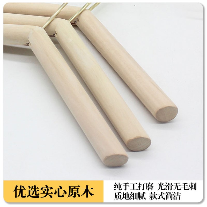 定制捆绳原木色实木服装店衣架女装专用加粗加厚防滑儿童木质衣撑