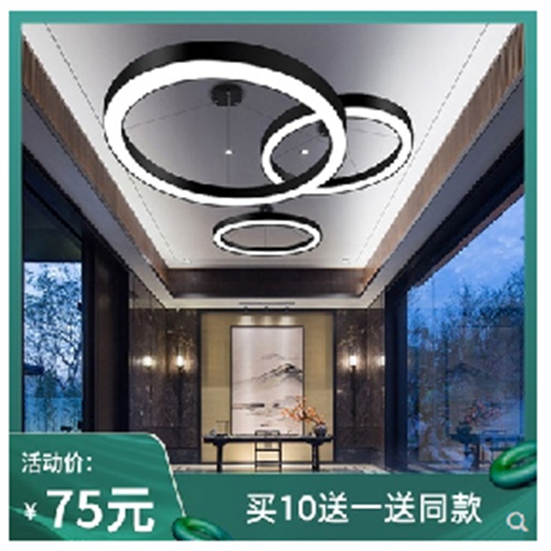 圆形圆环吊灯LED创意个性办公室店铺大堂工业风圆圈工程环形灯具