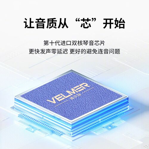手卷钢琴专业88键盘加厚钢琴键盘便携式电子琴折叠卷式钢琴