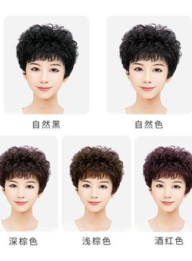 假发女短发圆脸修脸短卷发气质真人发丝老年人奶奶酷帅气蓬松网红