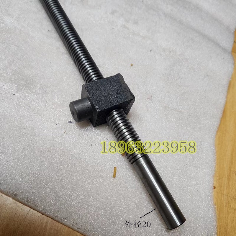 滕州钻铣床ZX50C ZX50F丝杆螺杆 自动走刀丝杠 螺母丝母配件950长