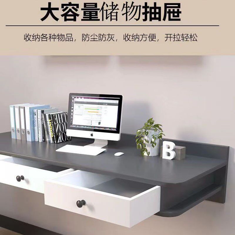 悬浮书桌挂墙置物柜自安装抽屉悬空梳妆台壁挂式书桌挂壁无腿书桌