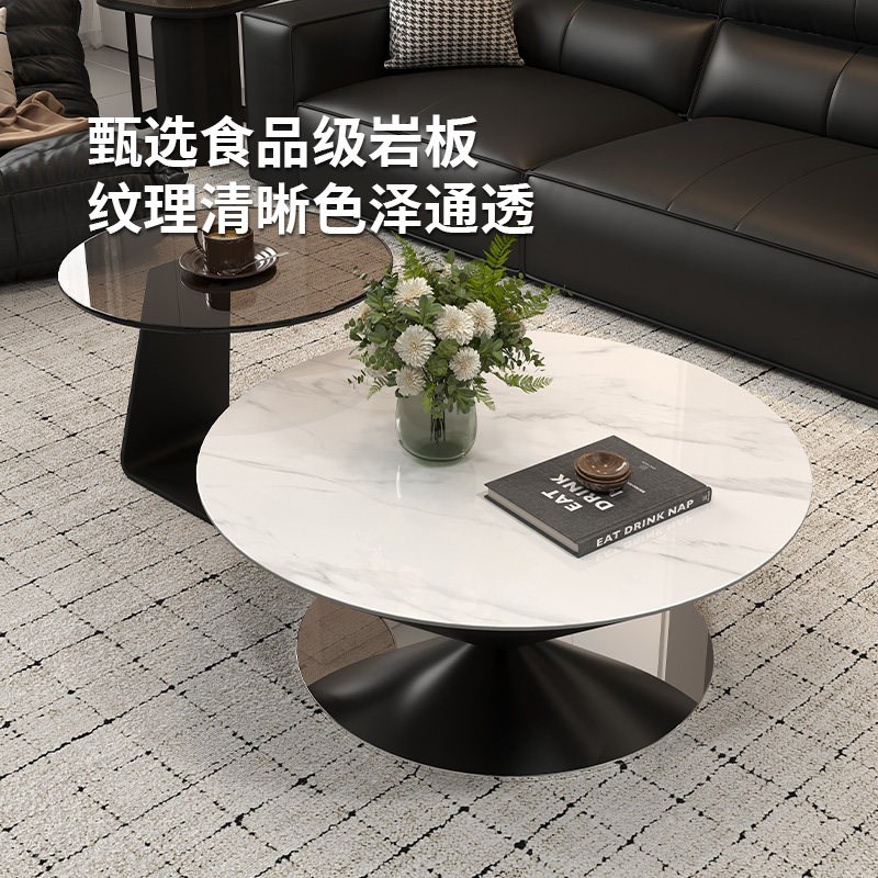 2025新款现代轻奢悬浮飞碟岩板茶几极简高级客厅家用圆形茶几组合