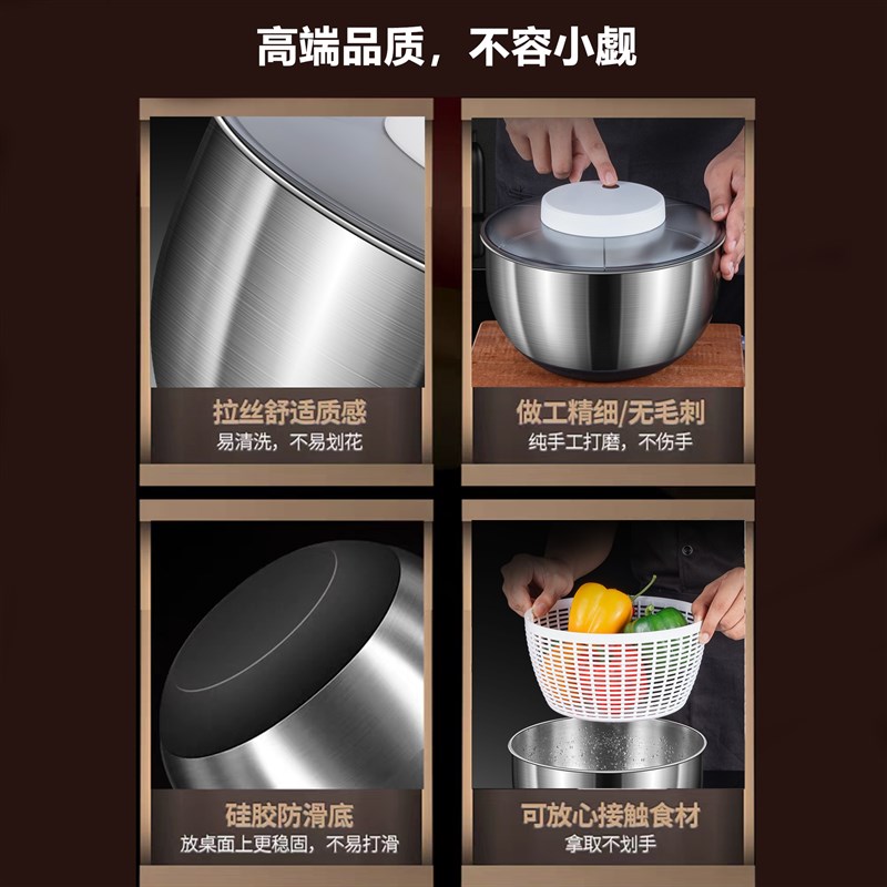 304不锈钢电动蔬菜脱水器厨房果蔬沙拉甩菜脱水脱水机洗菜沥水篮