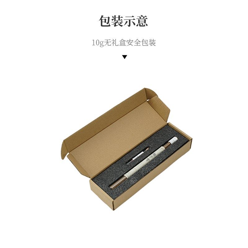 柴门【柏子香】传统合香天然线香芽庄沉香红土家用熏香卧室香薰