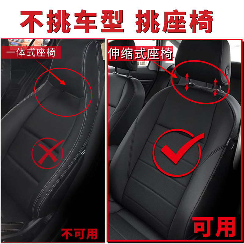 汽车座椅背防踢垫车内椅背后排儿童防护防踢垫车用贴收纳袋置物袋
