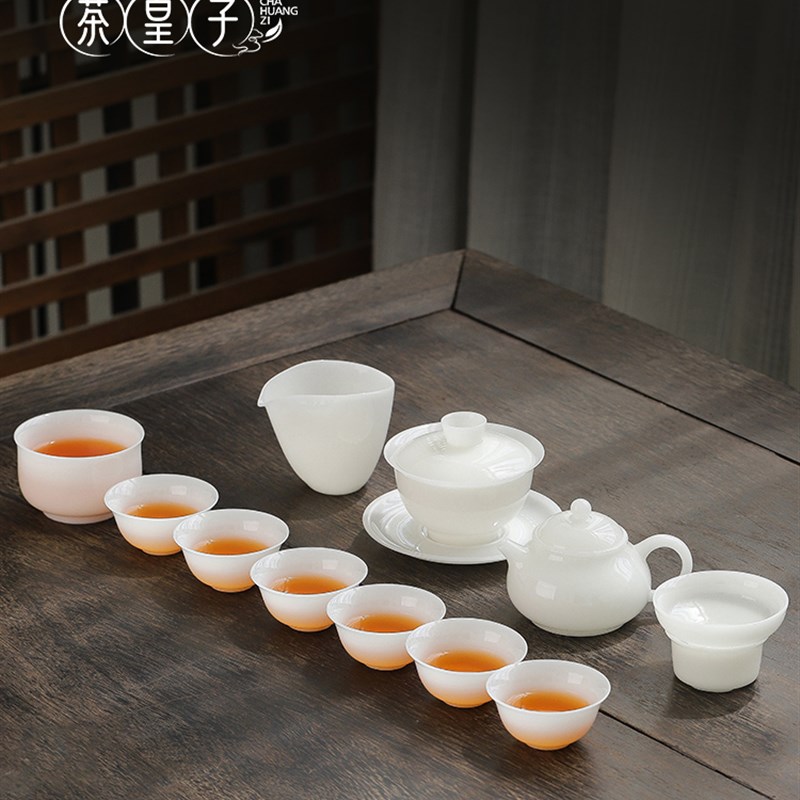 茶王茶具2025新板脂玉白瓷茶专用功夫茶礼盒高端有盖碗