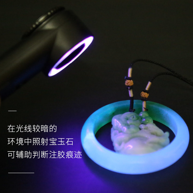 卡兰德品牌OMG-10X型10倍多角度照射三光源24LED灯放大镜古董瓷器
