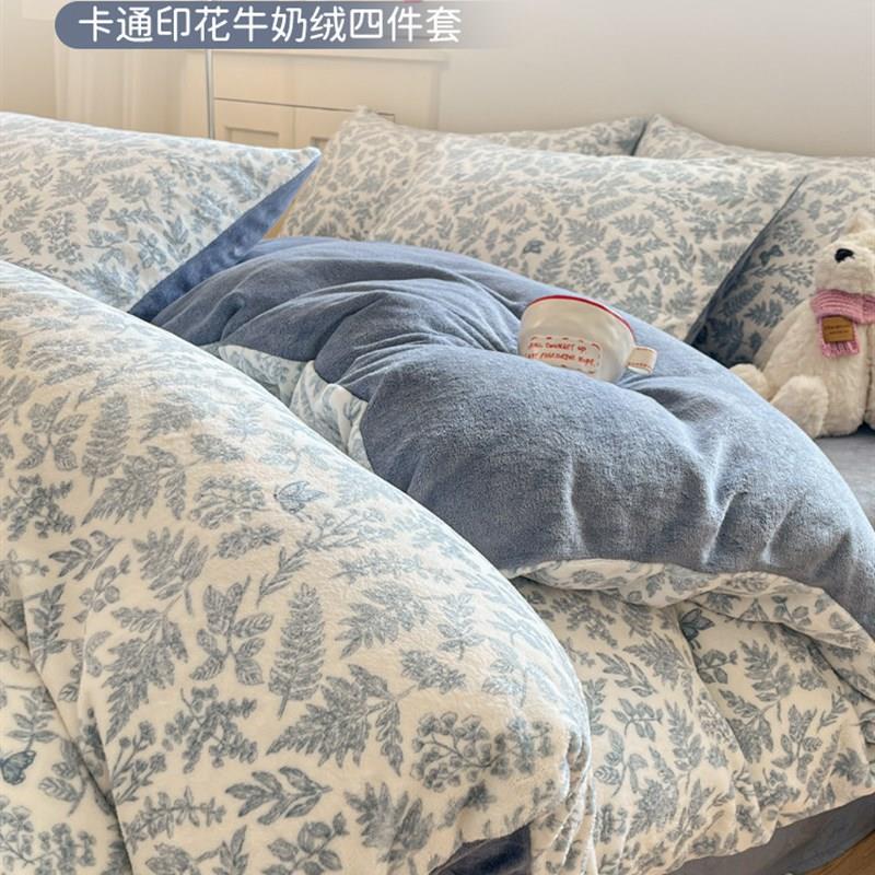 冬季牛奶绒被套单件150x200x230加绒加厚珊瑚绒被罩被单2025新款