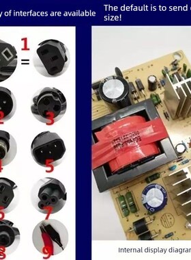 适用于武阳锂电池电动车充电器24V36V48V10A42V2A54.6V3A电车锂离