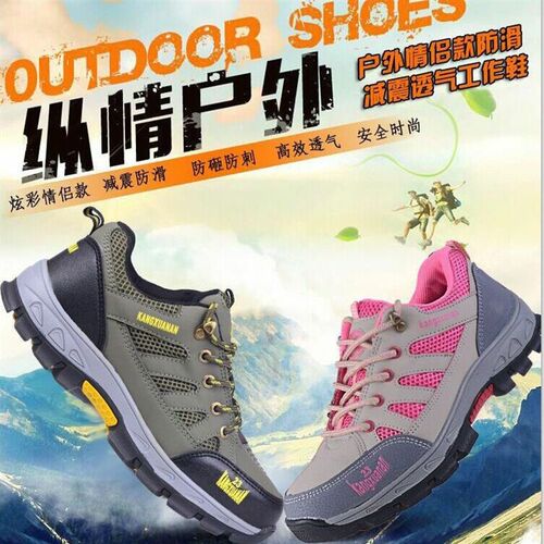 劳保鞋女冬季加绒轻便舒适防静电防砸防刺穿劳保鞋安全鞋工作鞋