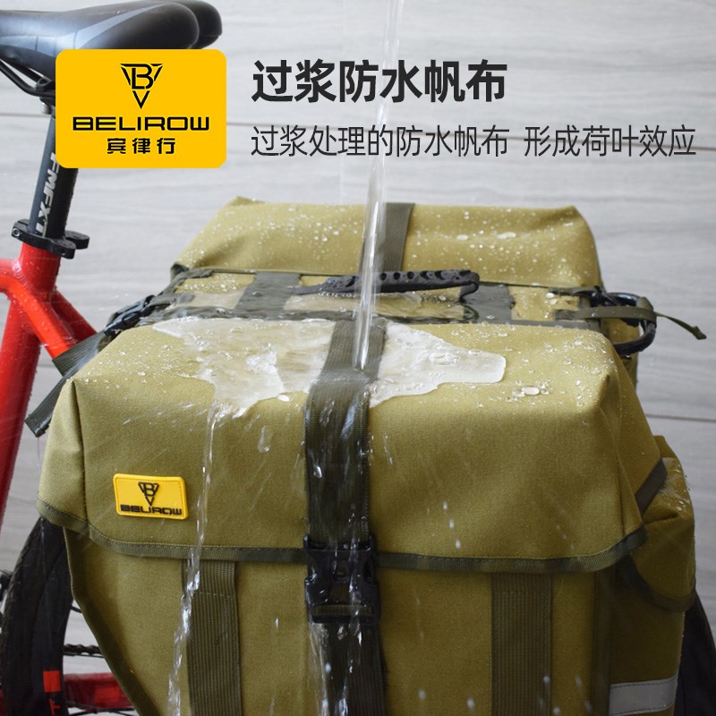 自行车尾包山地车后架载物包公路车挂物包防水大容量驼包骑行装备