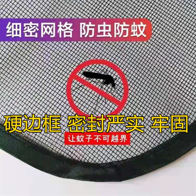 解放J6F虎VH虎VN大王驾到货车门纱窗防虫网卡式钢筋骨架框架纱窗