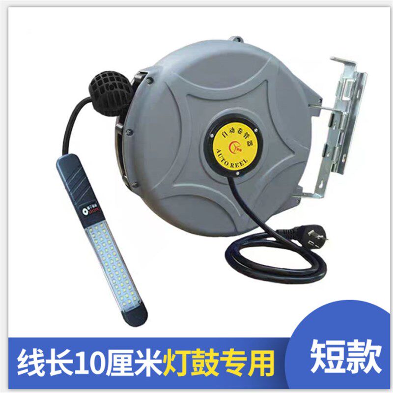 耀士工作灯24V插电汽修灯36V挂钩维修灯220V灯鼓专用灯磁铁手持灯