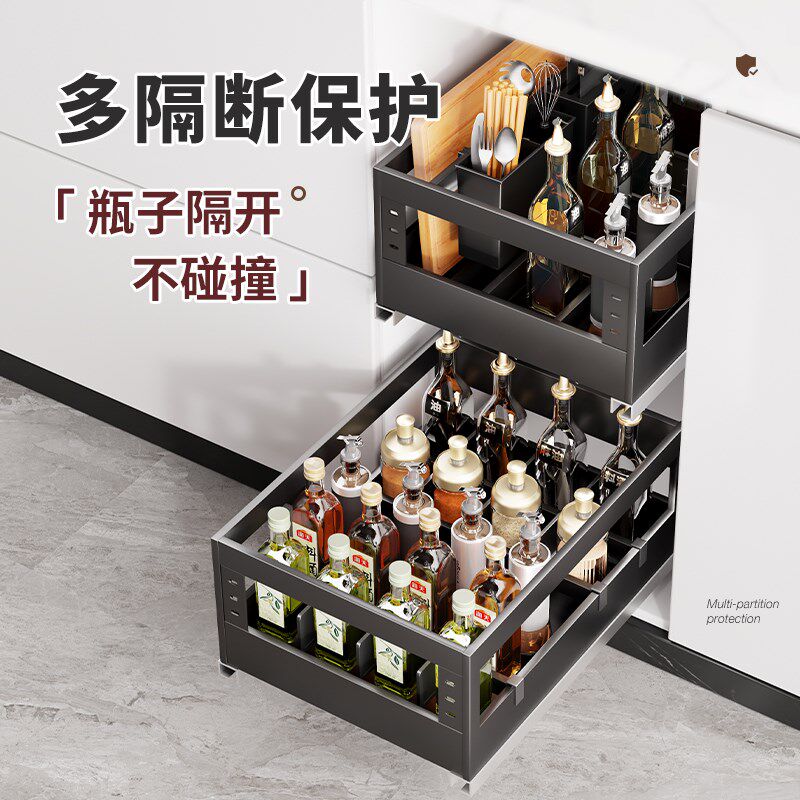 调料调味拉篮厨房整体橱柜双层抽屉式小尺寸不锈钢碗篮极窄?具车