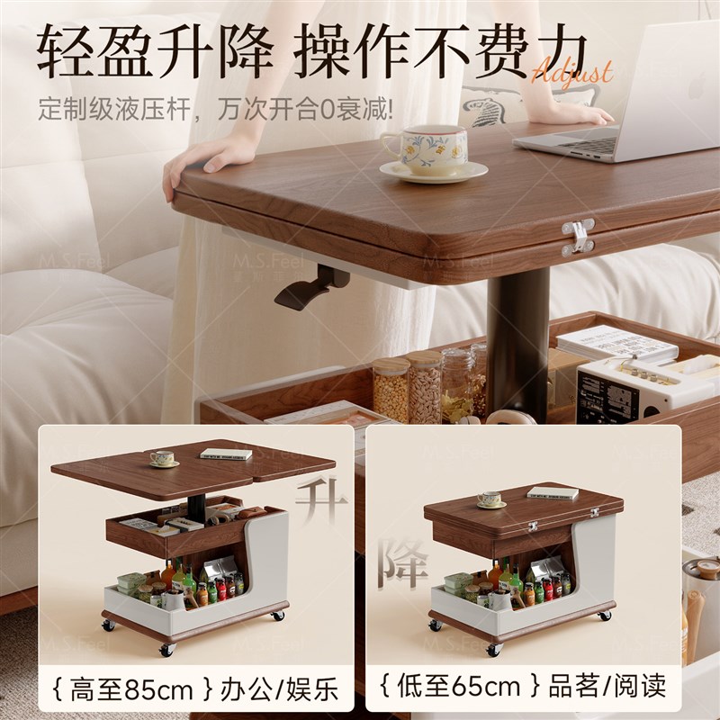 实木可移动折叠茶几客厅家用边几小户型边柜升降茶台桌小推车餐桌