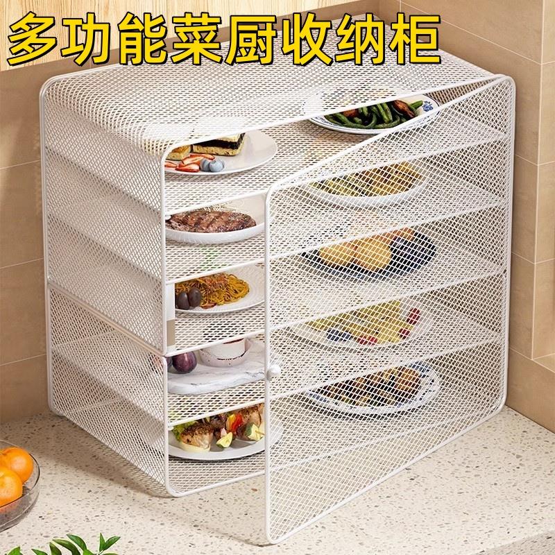 防苍蝇食物桌罩厨房罩菜罩家用饭菜收纳盒饭桌盖菜剩菜多层置物M
