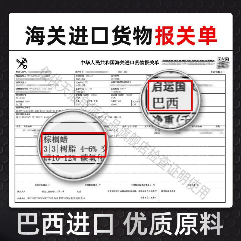 汽车镀膜剂车漆镀晶纳米水晶白车专用速效渡膜液正品车蜡喷雾打蜡