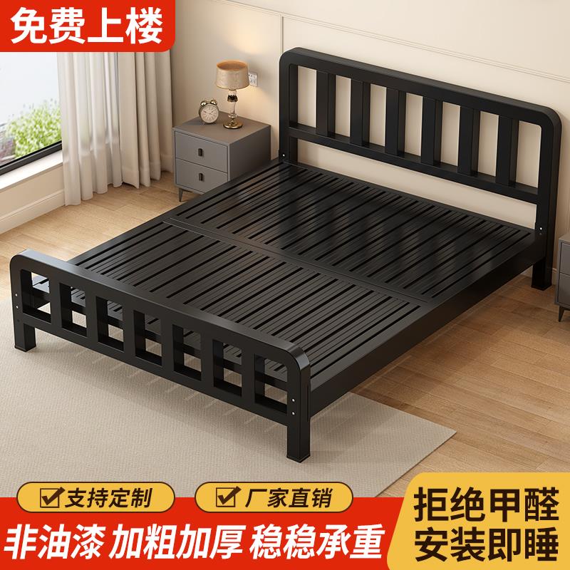 铁艺床双人床现代简约1.5米加厚加固铁架单人床1.8经济型宿舍铁床