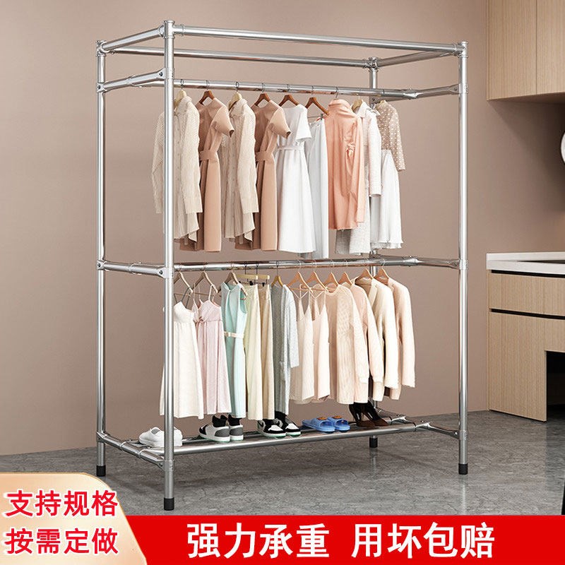 新款落地镀锌钢管晾衣架简易家用室内双层挂衣架带遮灰防尘罩组合