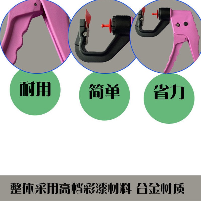 牧利多 兽用自动回弹耳标钳猪牛羊用垂直耳标钳合金通用耳标牌钳