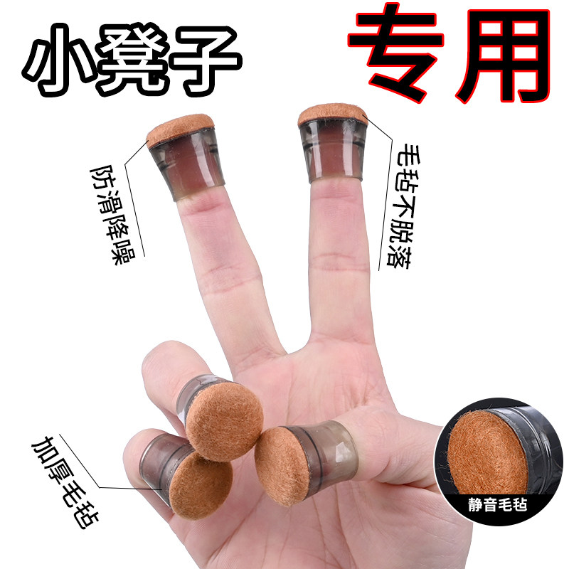 椅子脚垫静音耐磨餐桌椅子脚套矽胶保护套沙发防滑垫桌角凳子脚垫