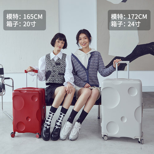 卡拉羊行李箱拉杆箱女20寸手提登机箱24寸旅行箱耐用大容量皮箱男