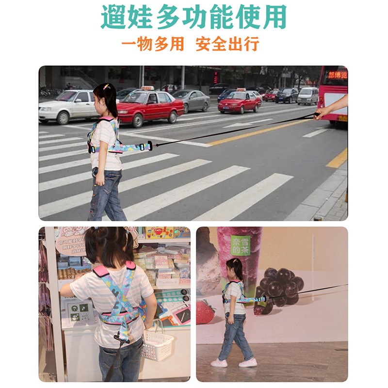 儿童汽车安全带防勒脖护肩绑带车载后排坐车内五点式延长带可睡觉