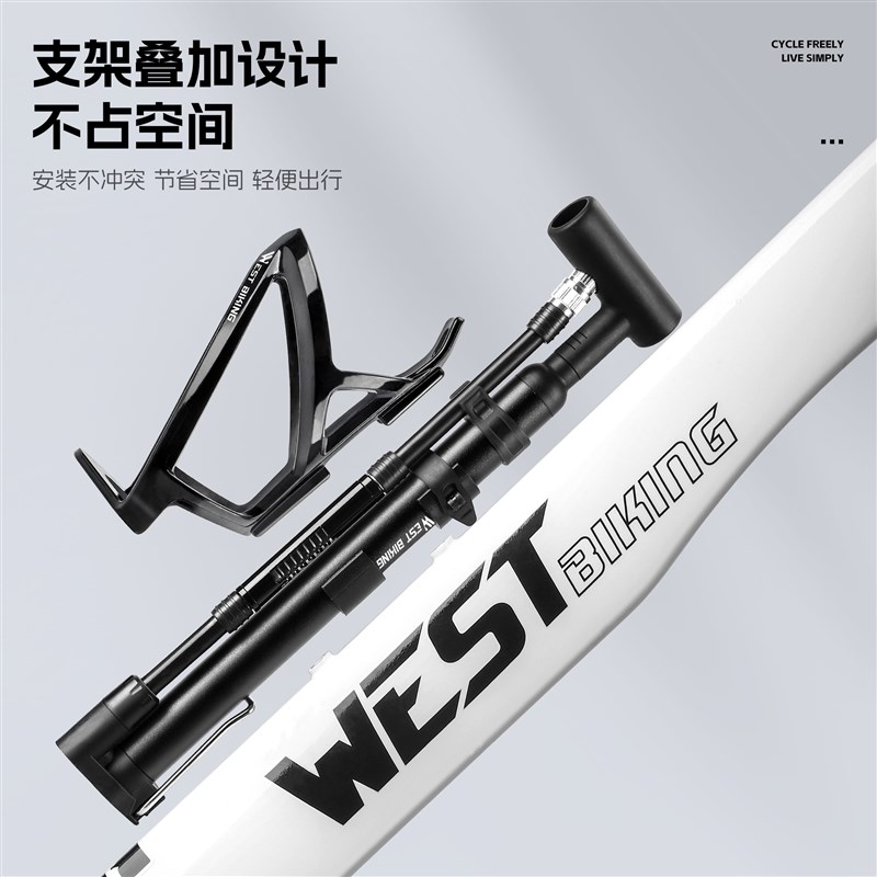 西骑者自行车打气筒便携式小型高压单车山地车专用充气泵篮球通用
