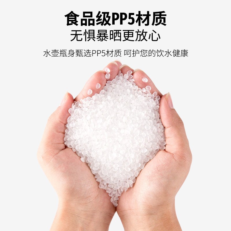 自行车骑行水壶公路山地车运动专用渐变色骑行装备水瓶挤压式出水
