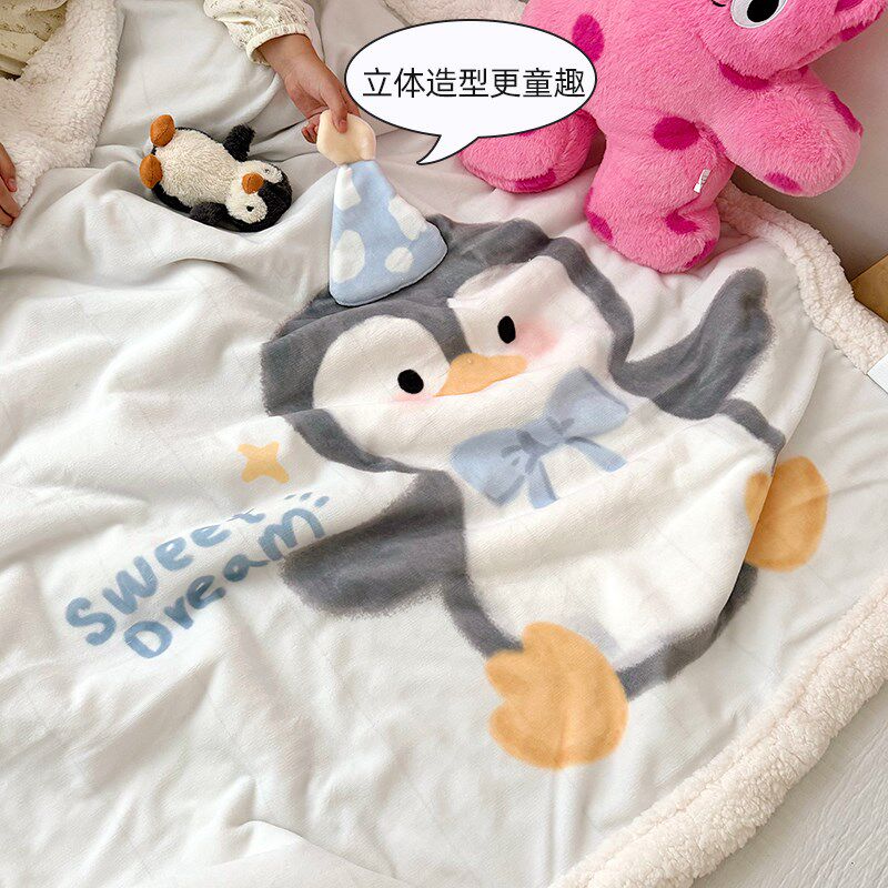 儿童a类牛奶绒毛毯冬季加厚羊羔绒盖毯婴儿车载毯秋冬宝宝午睡毯