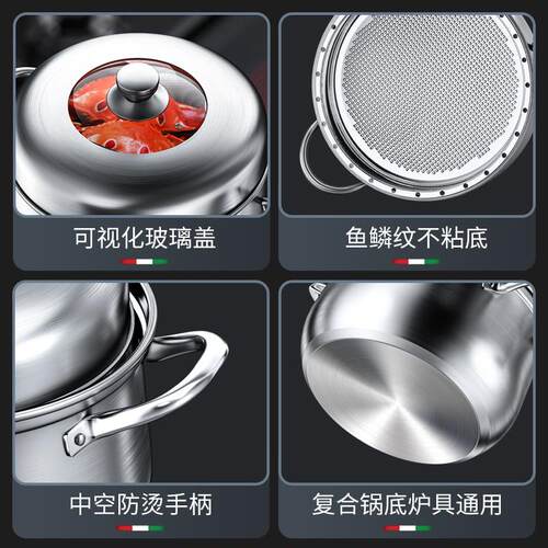 原味不锈钢蒸电锅304无孔节能2026新款蒸锅多层家用蒸笼电磁炉用