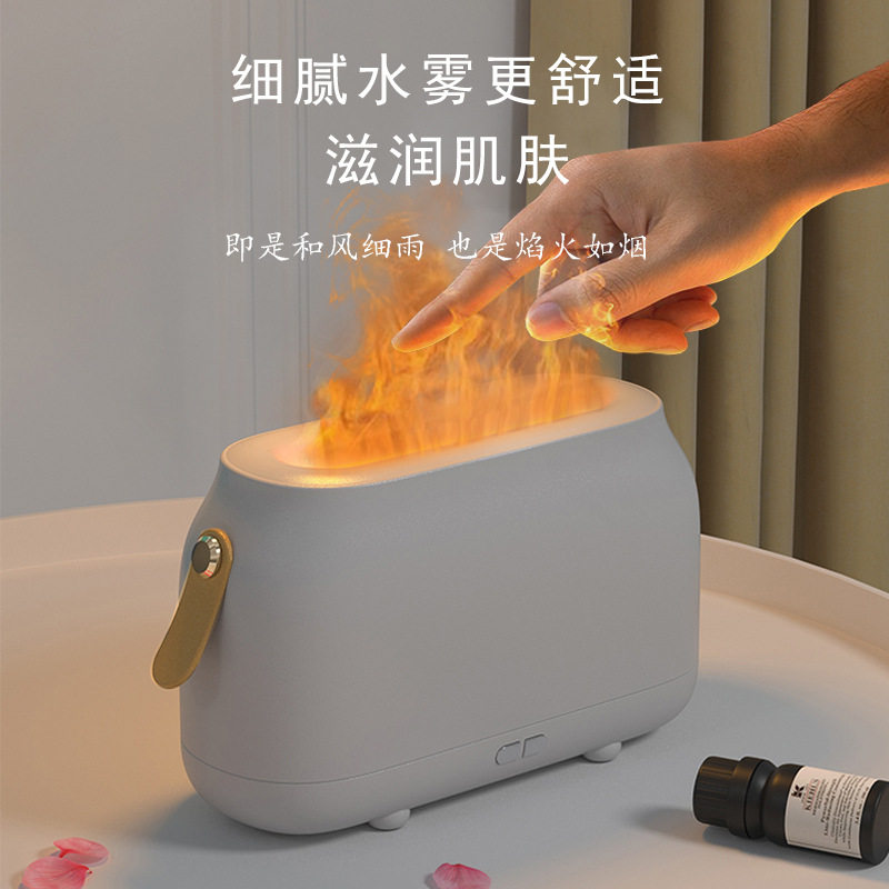 北欧火焰加湿器氛围灯家用静音卧室办公室宿舍学生小型香薰机礼物