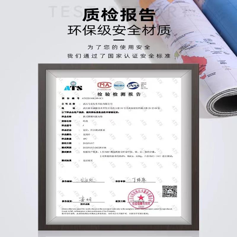 世界地图鼠标垫超大号办公电脑键盘垫防水防滑城市地图桌垫高级感