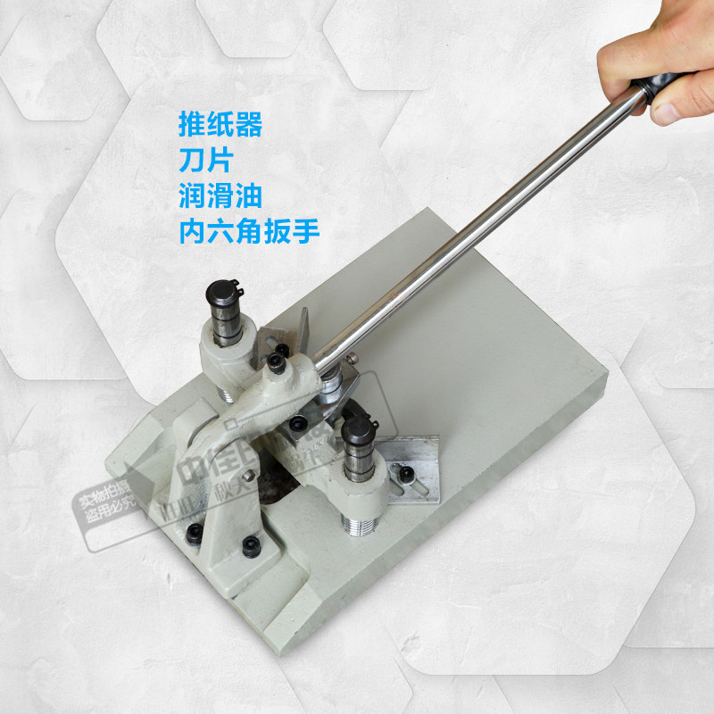 包邮厚层圆角机倒角机手动切圆角机相册切角机名片图文倒角带压脚