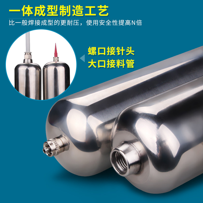 304不锈钢点胶针筒10 55 100 200 300CC500CC胶筒点胶针头注料桶