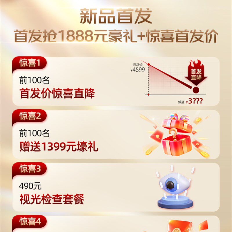 铂林氧护光落地立式护眼灯学习专用儿童学生阅读灯书桌大路灯L1