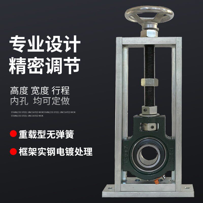 可调升降重型轴承座铸铁不锈钢立式卧式轴承固定支架