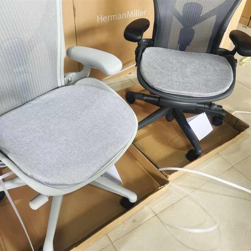 Herman Miller Aeron坐垫乳胶坐垫人体工学椅垫子可拆洗