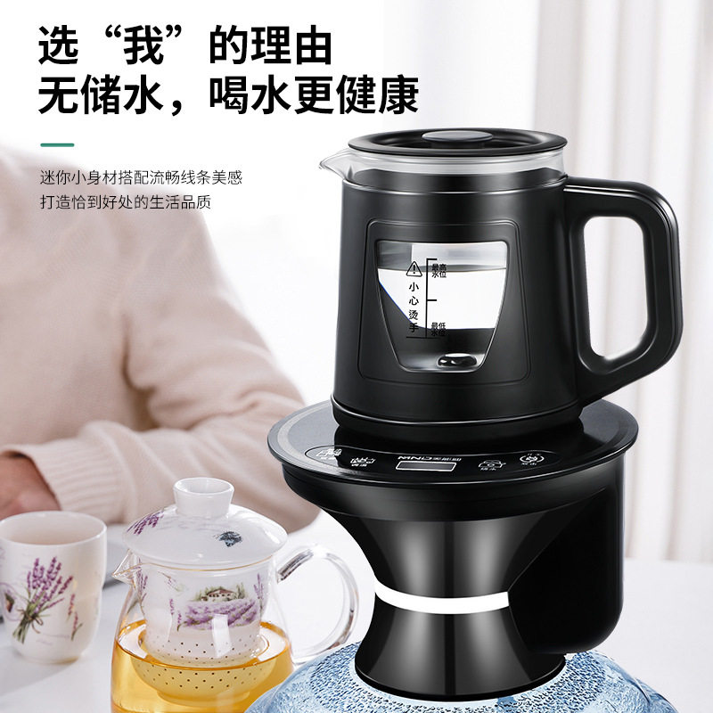 电动烧水壶电热水壶桶装水自动抽水器矿泉水上水器饮水桶开水壶吸