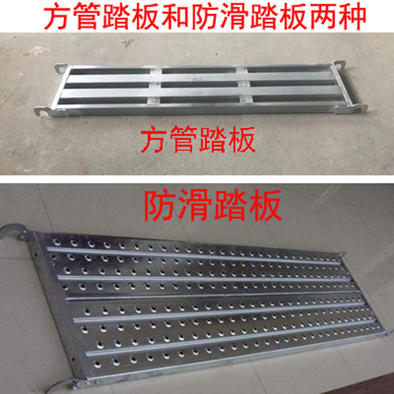 折叠脚手架刮腻子便携式可移动微型架子施工平台防滑加厚升降马凳