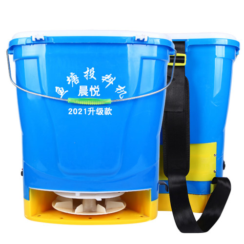 鱼塘投料机电动施肥器农用撒肥机肥料机多功能虾蟹塘播种机扬肥器