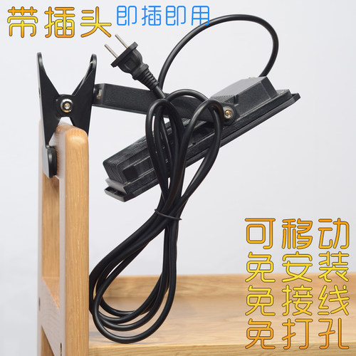 护眼led植物生长灯全光谱自然光仿太阳光家庭里办公室室内外专用