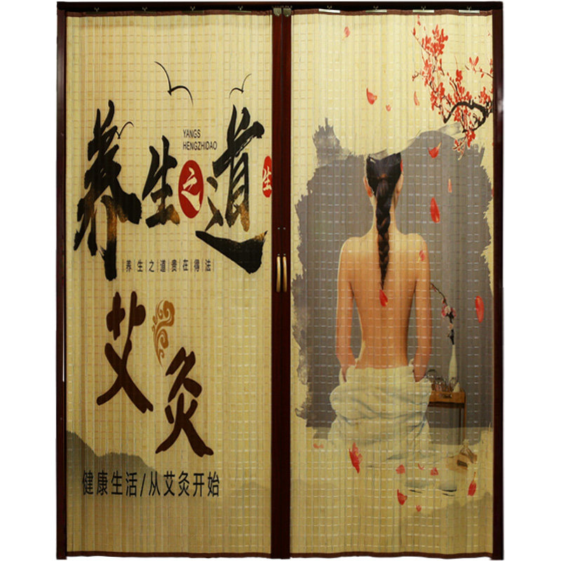 印花竹帘折叠推拉门家用隔断装饰屏风简易客厅拉帘竹帘子窗帘门帘