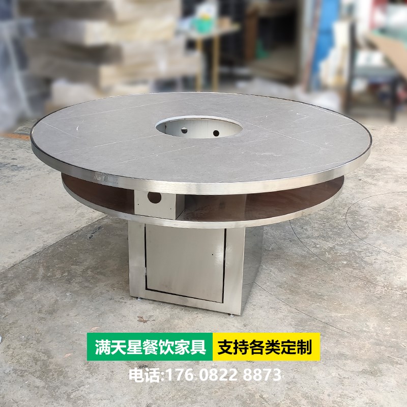 不锈钢火锅桌商用炭烤无烟烤肉桌电磁炉烤涮一体岩板串串火锅桌椅